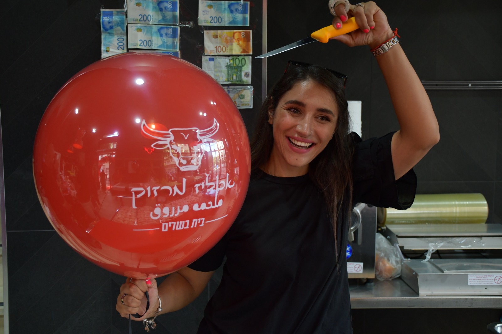 WhatsApp Image 2022-08-11 at 7.43.20 PM.jpeg